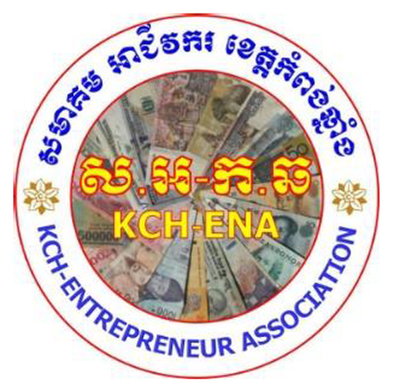 upscaled_kch_ena_logo